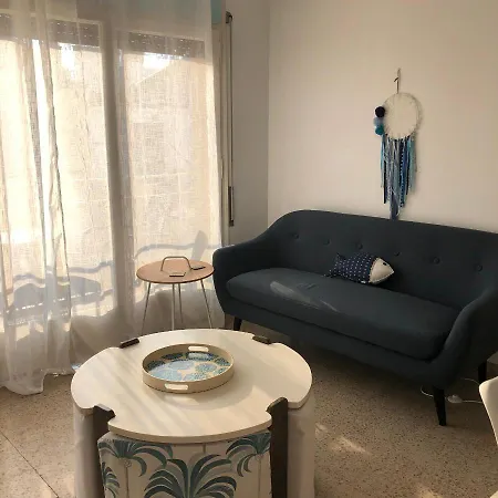 Ideal Centre Historique L' Escala